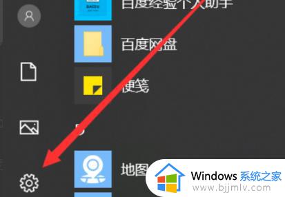 win10系统steam创建请求总失败怎么回事_win10 steam创建请求总失败的解决办法
