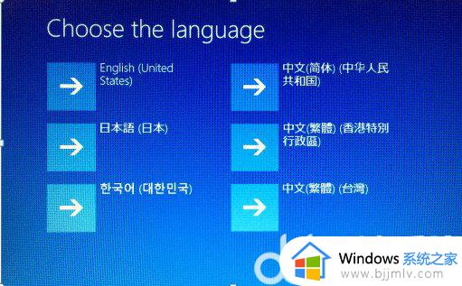 联想笔记本怎么一键恢复出厂设置win10_联想笔记本win10如何恢复出厂设置