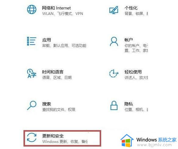 windows11已经激活还弹出快过期怎么办 已经激活了windows11为什么还显示即将过期