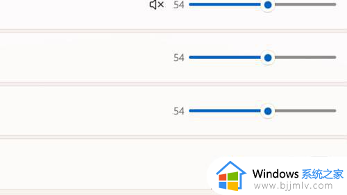 windows11音频增强如何开启_windows11怎么打开音频增强