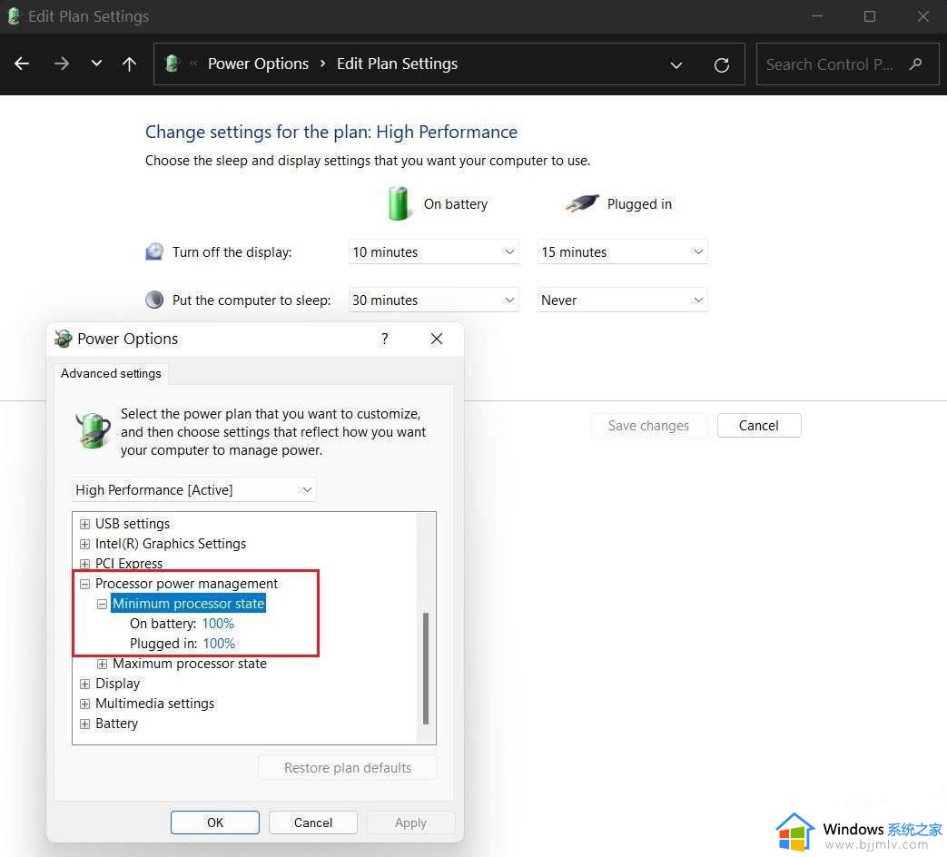 windows11优化加速方法_windows11如何优化加速