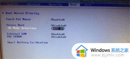 windows11怎么进入pe_windows11在哪里进入pe