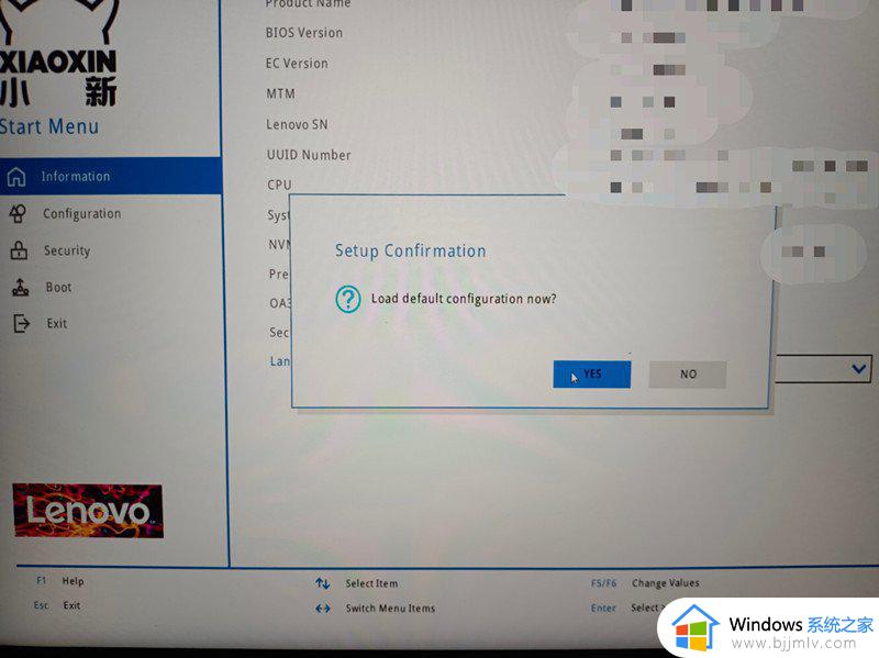 win11系统wlan选项消失了怎么办_win11的wlan功能不见了如何处理