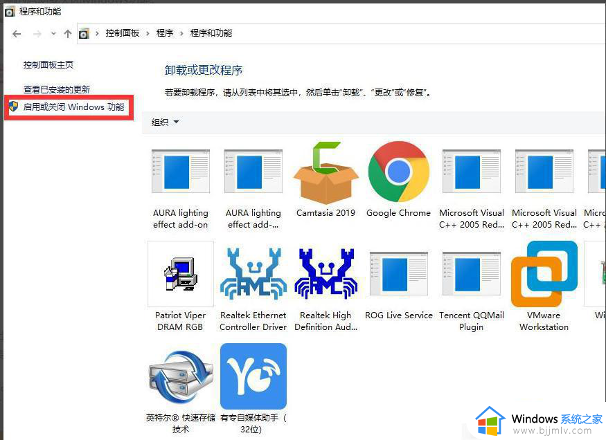 win10.netframework3.5无法安装怎么办_win10.netframework3.5安装不了如何处理