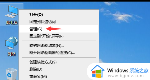 win1022h2优化设置方法_win1022h2如何优化