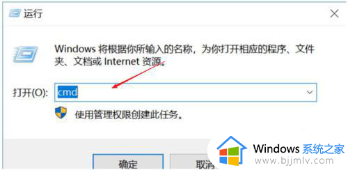 win10jdk1.8环境变量配置怎么操作_win10jdk1.8环境变量配置教程
