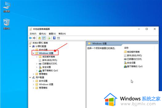 win10获取管理员权限怎么操作_win10获取管理员权限的方法