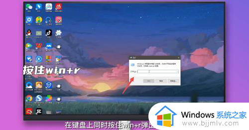 win10设备管理器在哪_win10设备管理器在哪里打开