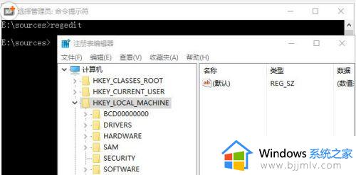 win10本地帐户密码忘记了怎么解决_win10本地账户密码忘了的解决教程