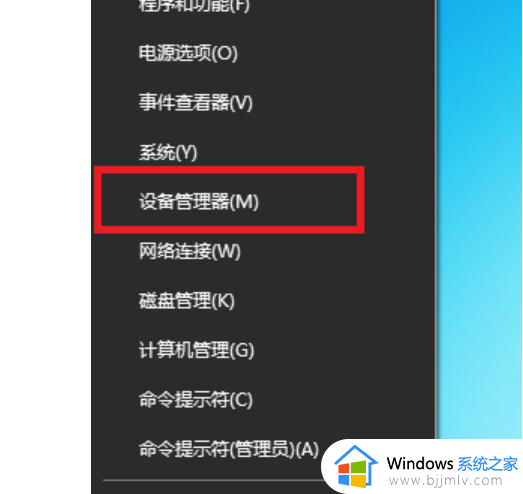 n卡驱动怎么更新_NVIDIA驱动程序的更新方法