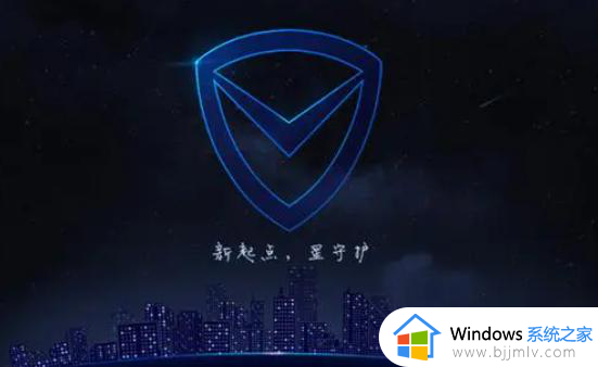 腾讯电脑管家和360卫士哪个好_腾讯电脑管家和360安全卫士区别对比