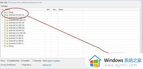 win7安装安卓软件教程_win7怎么安装安卓软件