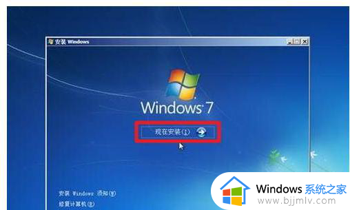 win7不显示dvd驱动器如何解决_windows7没有dvd驱动怎么办