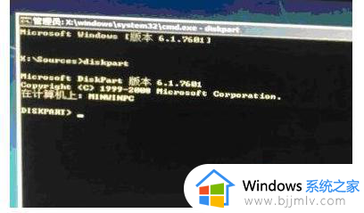 win7不显示dvd驱动器如何解决_windows7没有dvd驱动怎么办