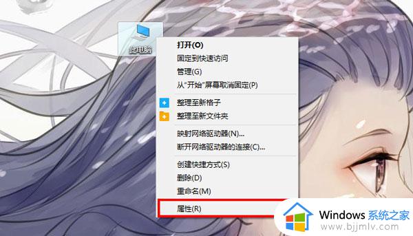 图片查看器win10无法打开图片内存不足怎么解决