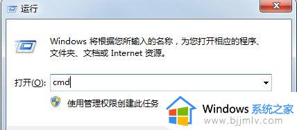 windows7怎么设置储存到D盘_windows7默认储存位置更改到D盘方法