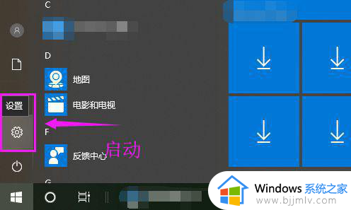 win10插无线网卡没反应怎么办_win10插无线网卡不识别如何解决