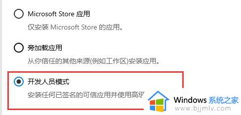 我的win10没有恢复选项怎么办_win10里没有恢复选项处理方法
