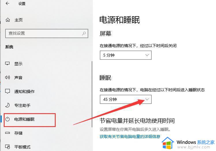 windows经常无响应是什么原因_windows电脑无响应如何处理
