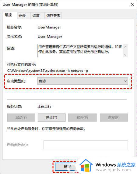 windows可以运行apk吗_windows怎么运行apk文件