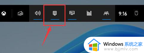 win11自带录屏软件在哪里_win11自带录屏软件如何打开
