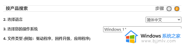 声卡驱动怎么更新_电脑更新声卡驱动的方法