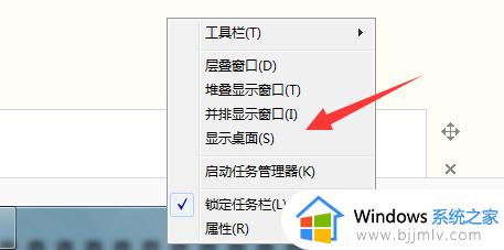 windows7的服务在哪里打开_windows7电脑如何打开服务管理