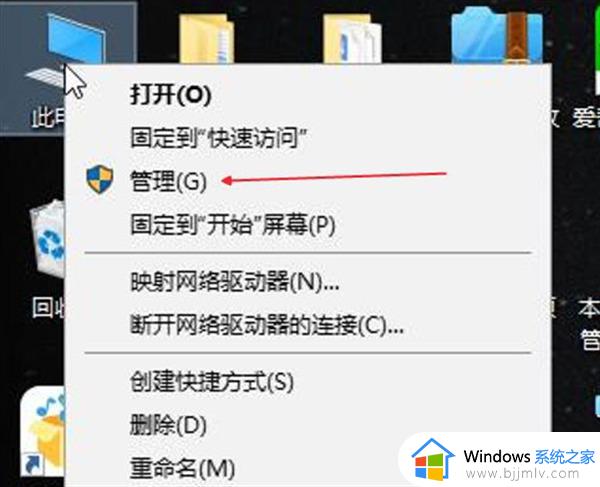 台式机键盘没反应按什么键恢复_台式电脑键盘失灵一键修复步骤详解