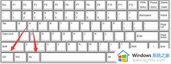 windows11屏幕旋转快捷键是哪个 win11电脑屏幕旋转快捷键ctrl加什么