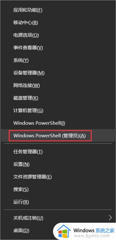 为什么win10播放不了视频_win10无法播放视频怎么办