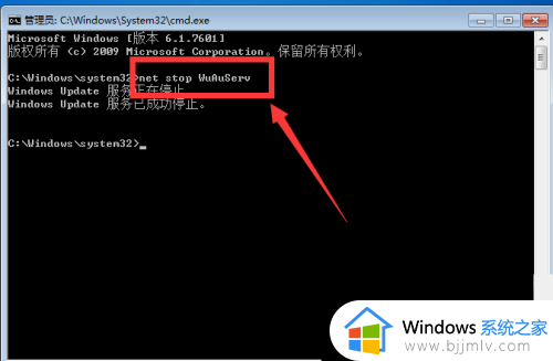 win7.netframework4.0安装未成功怎么办_win7安装.netframework4.0失败如何解决