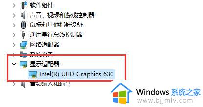 win11桌面重命名打字显示不全怎么办_win11桌面重命名打字显示不完整如何处理