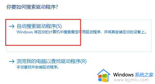 win11桌面重命名打字显示不全怎么办_win11桌面重命名打字显示不完整如何处理
