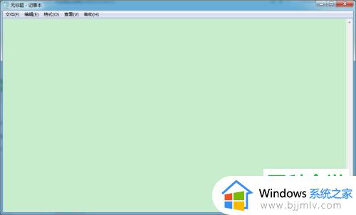 windows记事本编码设置方法_windows怎么设置记事本的默认编码