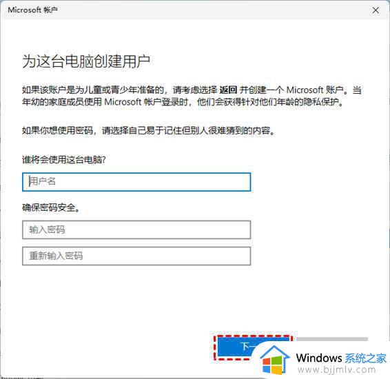 windows键打不开开始菜单怎么办_windows键不能打开开始界面如何修复