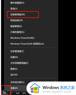 录屏没有声音怎么调出来 屏幕录制没有声音如何处理