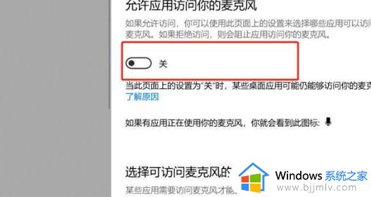 录屏没有声音怎么调出来_屏幕录制没有声音如何处理