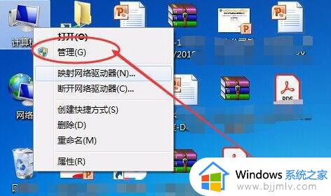 访问win11共享打印机要密码怎么设置 如何设置访问win11共享打印机的电脑需要输入密码