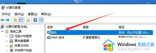 win10以太网无有效ip配置怎么解决_win10系统出现以太网无有效ip配置如何处理