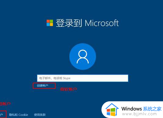 win10efi启动文件下载教程_win10如何下载efi启动文件