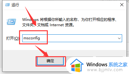 电脑win10系统卡怎么办 电脑win10系统特别卡如何解决