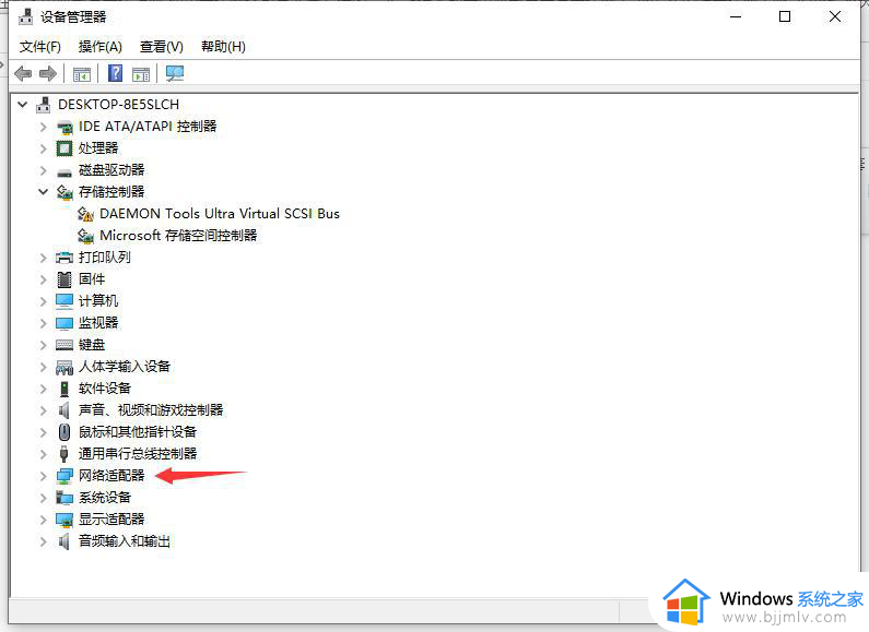 win1064位网卡驱动怎么安装_win1064位网卡驱动在哪里安装