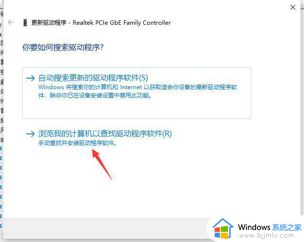 win1064位网卡驱动怎么安装_win1064位网卡驱动在哪里安装