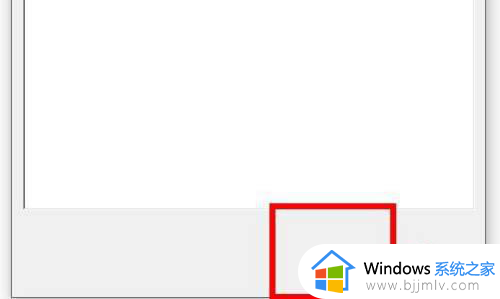 win10 不能安装cad2023怎么办_win10安装cad2023失败如何处理