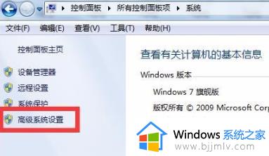 windows无法查看照片硬盘内存不足怎么办 windows无法看照片磁盘已满怎么解决
