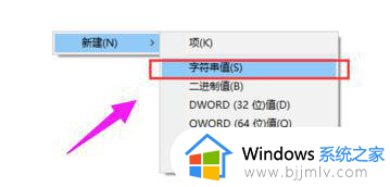 windows图片查看软件怎么打开_windows图片查看器在哪里
