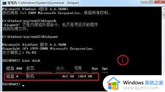 windows文件删除不了怎么办_window文件无法删除怎么解决