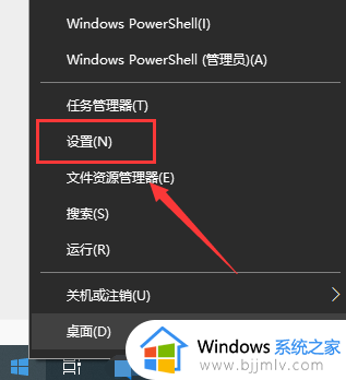 win10键盘设置在哪 win10电脑键盘设置在哪里设置