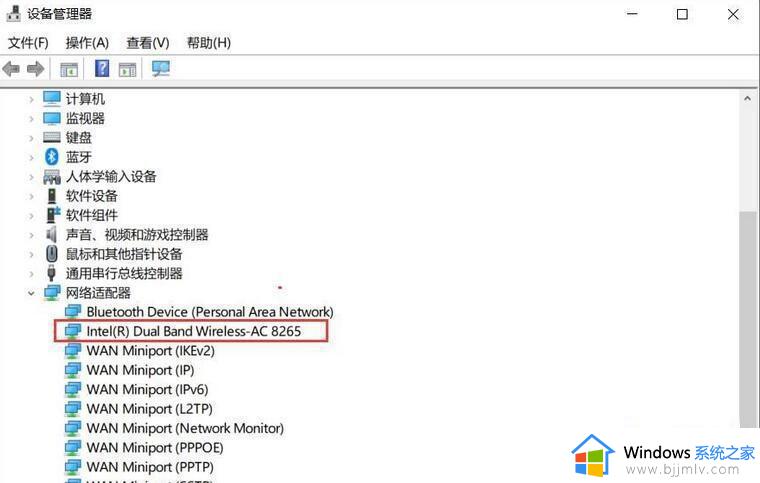 win10无法连接到这个网络无线怎么办_win10无法连接到这个网络wifi怎么解决
