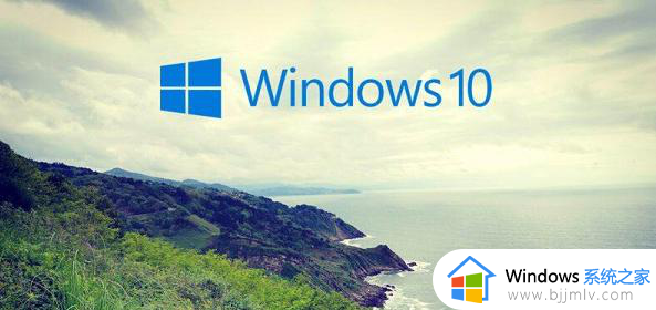 win10系统大小有多大_一个win10系统占用多少内存